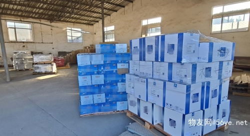 智慧冷鏈，全程無(wú)憂(yōu)——北京優(yōu)冷供應(yīng)鏈管理服務(wù)引領(lǐng)行業(yè)新標(biāo)桿