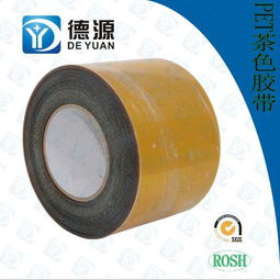 東莞亞克力膠帶報價 電子產品膠帶的卓越選擇