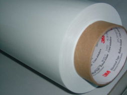 3m9448 封箱膠,纖維膠,工業膠帶,包裝材料,沖型產品 東莞市麥維電子