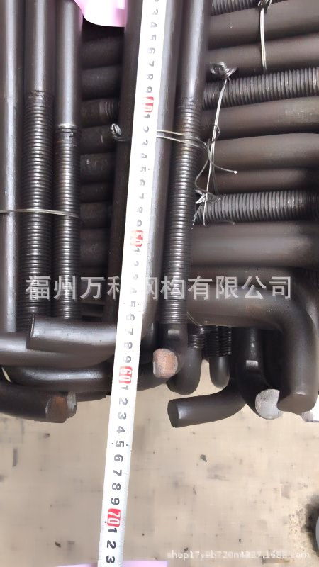 廣安設備固定地腳栓廠家生產