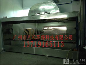 環(huán)保噴漆柜 供應(yīng)環(huán)保噴漆柜湖南長(zhǎng)沙湘潭株洲衡陽(yáng)除塵噴油柜水簾臺(tái)廠家定做