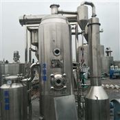 產(chǎn)品中心-梁山長(zhǎng)鑫二手化工設(shè)備購(gòu)銷部