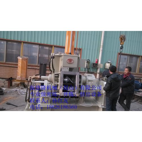 密煉機 產(chǎn)品列表第101頁 化工設備網(wǎng)