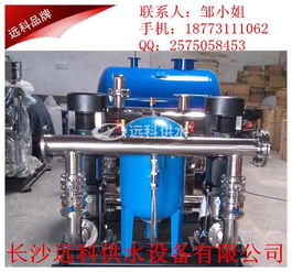 江西上饒全自動無塔給水設備品質鑄就品牌專業訂制